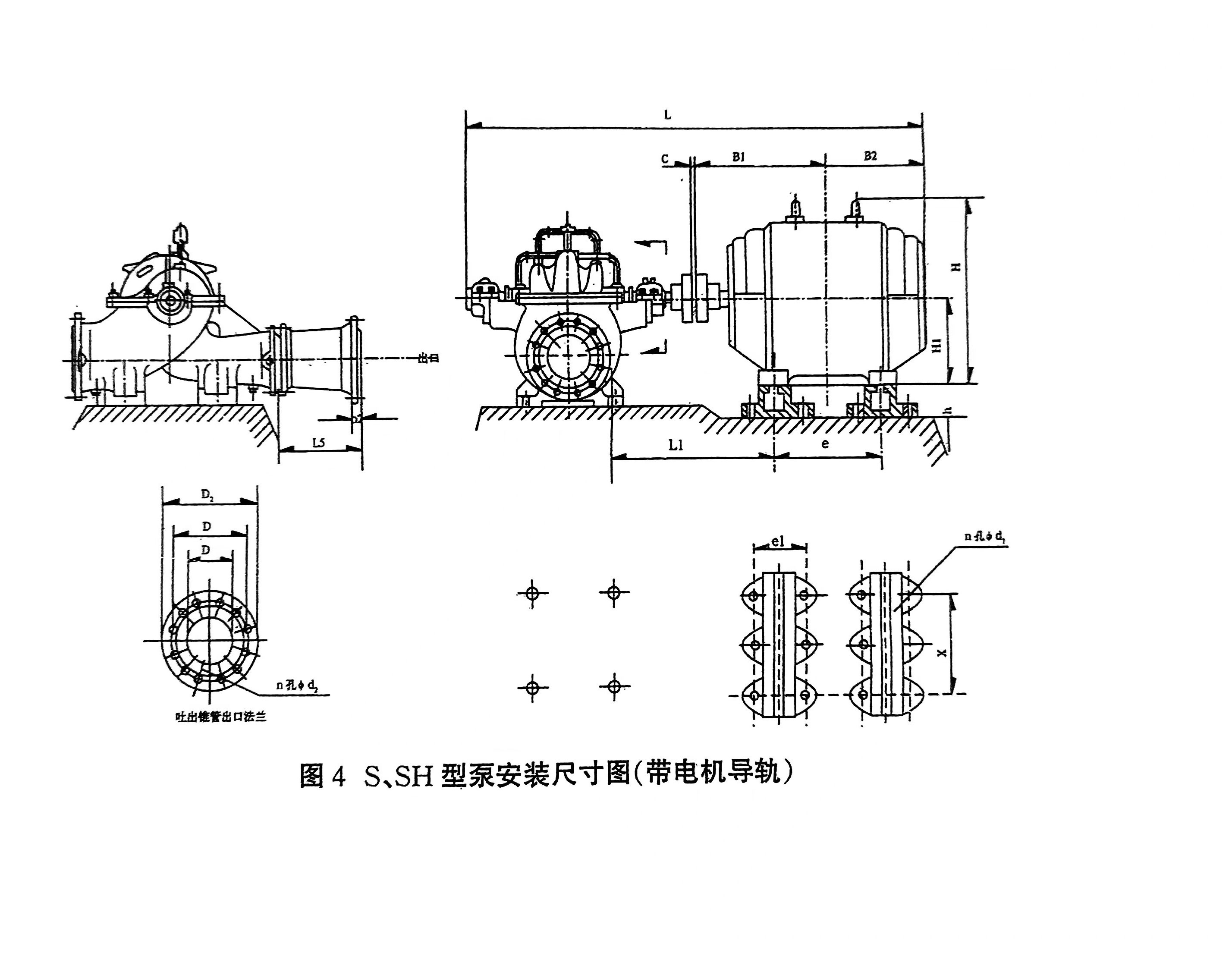 单级双吸离心泵安装示意图.jpg